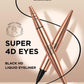 Super 4D Eyeliner